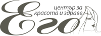 Център за красота ЕГО